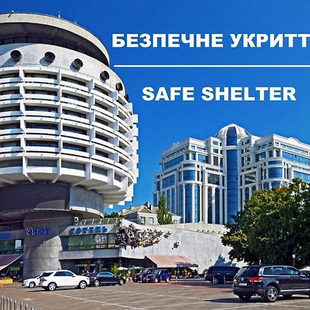 Salute Hotel Kiev Dış mekan fotoğraf